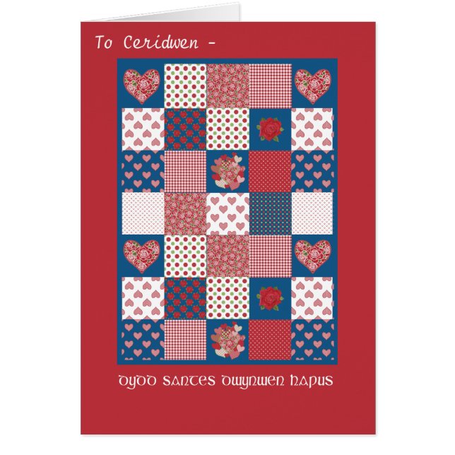 Welsh St Dwynwens Hearts Ro Faux Patchwork Hälsningskort (Framsidan)