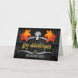 Welsh Thanksgiving Gratully Belssings Chalk Helgkort
