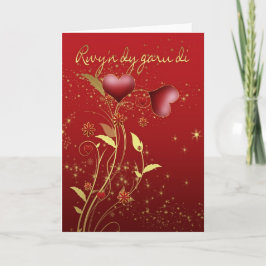 Welsh Valentine Day Card - jag Kärlekar dig på wal Helgkort