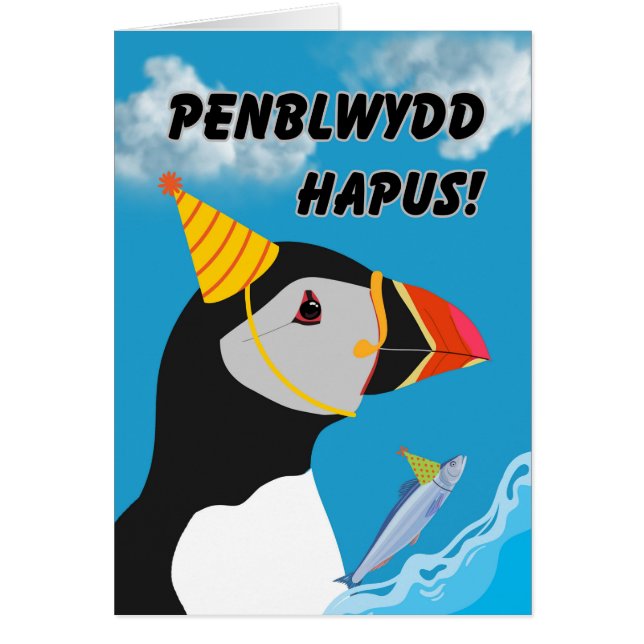 Welshisk födelsedag Penblwydd Hapus Puffin Hälsningskort (Framsidan)