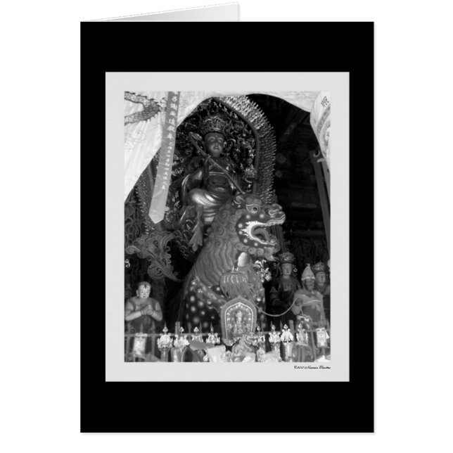 Wenshu på suanni-kort hälsningskort (Framsidan)