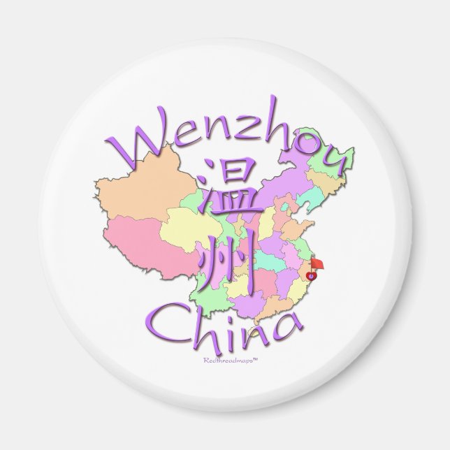 Wenzhou China Magnet (Framsidan)