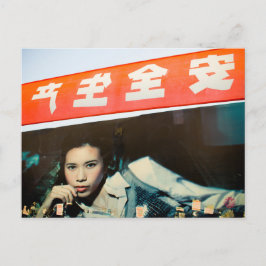 Werbeplakat in Shanghai, Farbfotografie    Vykort