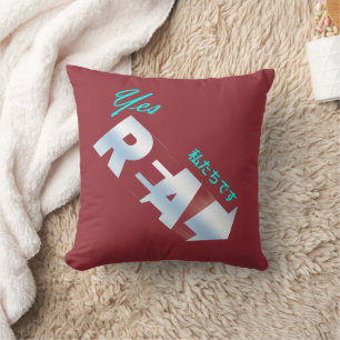 We're Real Kuddvar 40cm Kudde