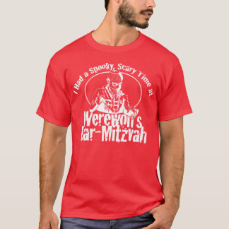 Werewolfpub Mitzvah Tee Shirt