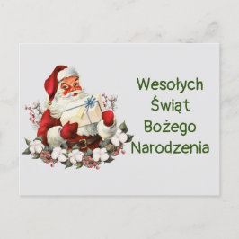 Wesołych Świąt Bożego Narodzenia God jul Vykort