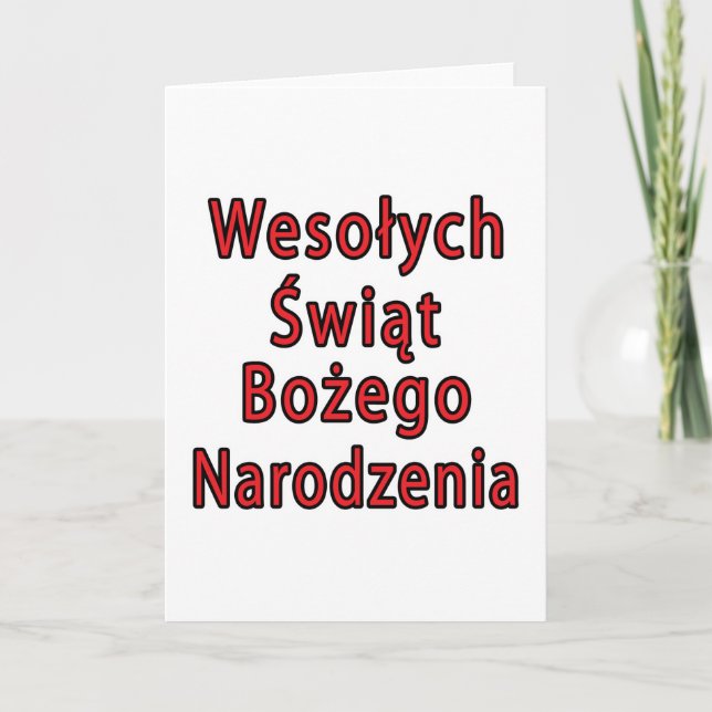 Wesolych Swiat Bozego Narodzenia Helgkort (Framsida)