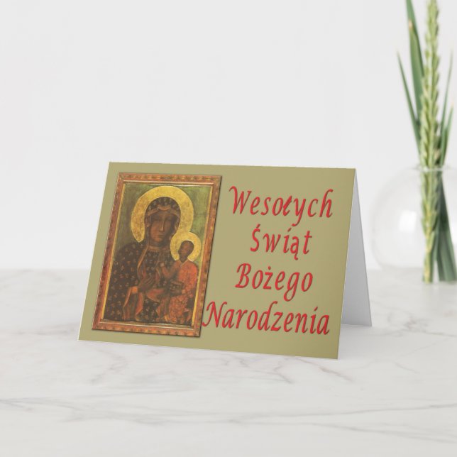 Wesolych Swiat Bozego Narodzenia Kort (Framsida)