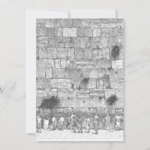 Westerna muren, Jerusalem