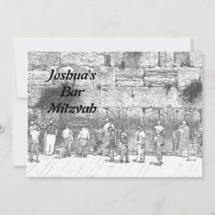 Westerna muren, Jerusalem