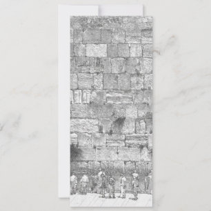 Westerna muren, Jerusalem