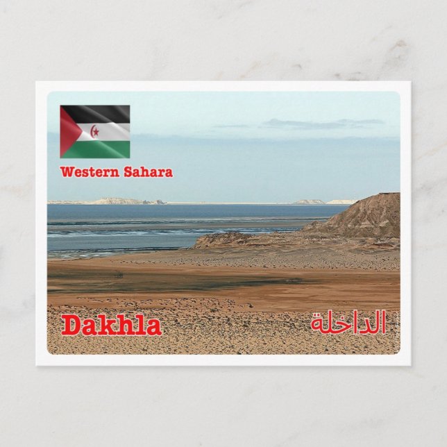 Westerna Sahara - Dakhla Bay - Vykort (Framsida)