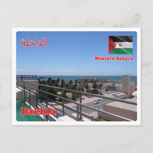 Westerna Sahara - Dakhla - Vykort (Framsida)