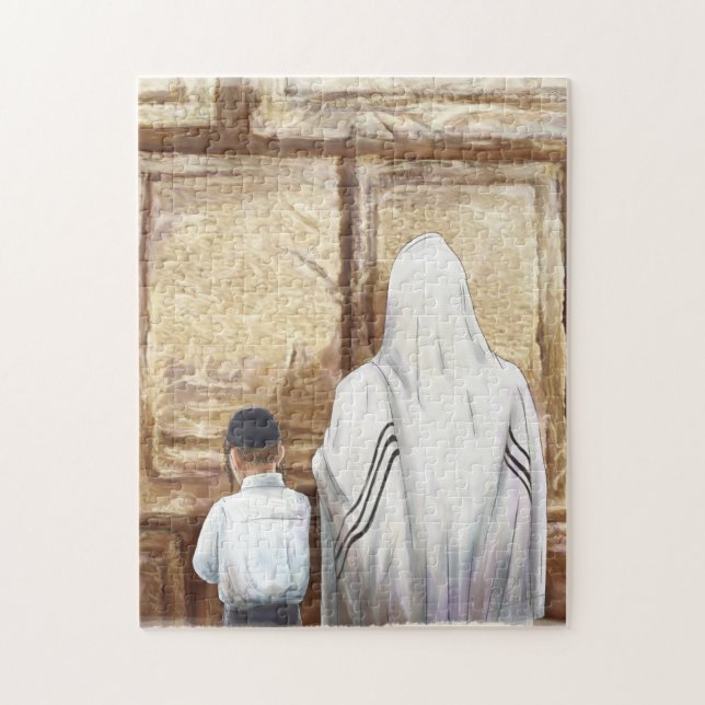 Westernare bönevägg Jerusalem Gamla staden Israel  Pussel (Vertikal)