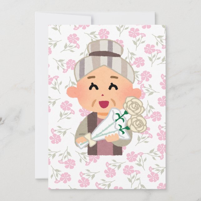 What is a grandma- pregnancy announcement  inbjudningar (Framsida)