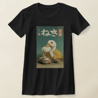 Whimsical Duck Eating Japanese Vintage  T Shirt