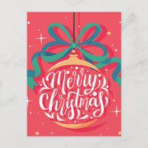 Whimsical God jul | Jul