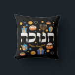 Whimsical Hebrew Hanukkah Menorah Dreidel & Donuts Kudde<br><div class="desc">Denna kudde på Hanukkah med en dramatisk svart bakgrund kommer att belysa mottagaren. Öka någons Helgdag med den här djärva designen. Det är perfektens sätt att önska vänner och familj en Lycklig Hanukkah. Vitaktigt färgat Chanukah inslag - inklusive Jelly Donuts, Dreidels, Wrapped Gifts, Guld Mynt och David Stars - omger...</div>