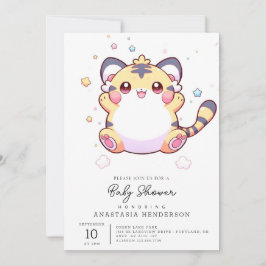 Whimsical Tiger Baby Shower Inbjudningar