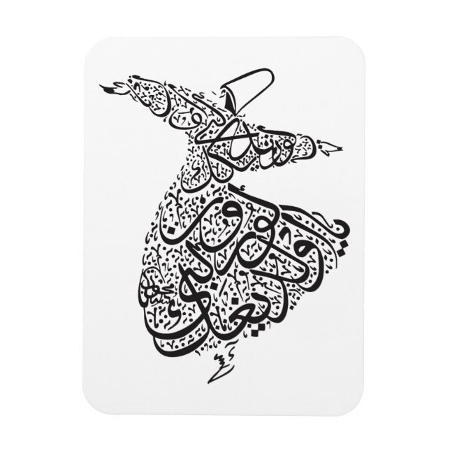 Whirling Dervish Magnet (Vertikal)
