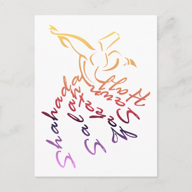 Whirling Dervish Vykort (Framsida)