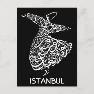 Whirling Dervish Vykort