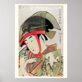 Whispers of Kyoto Vintage Geisha Art Print Poster