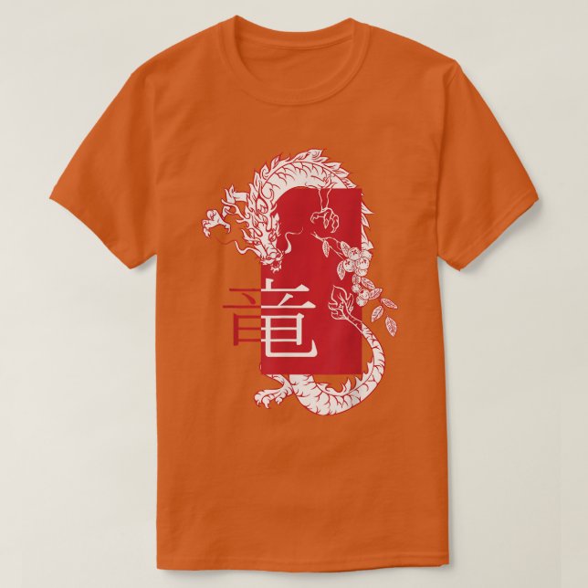 White Ancient Dragon Harajuku Zodiac (japanese art T Shirt (Design framsida)