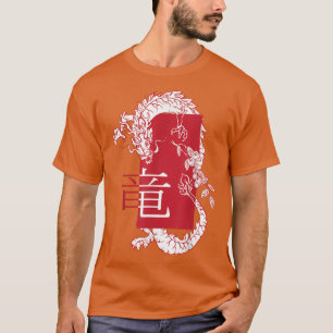 White Ancient Dragon Harajuku Zodiac (japanese art T Shirt