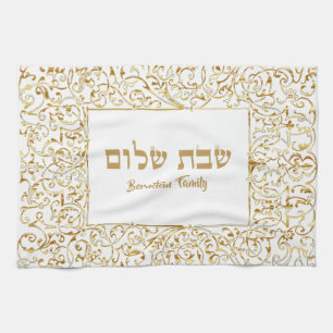 White and Guld Jewish Gift Hebrew Shabbat Shalom Kökshandduk