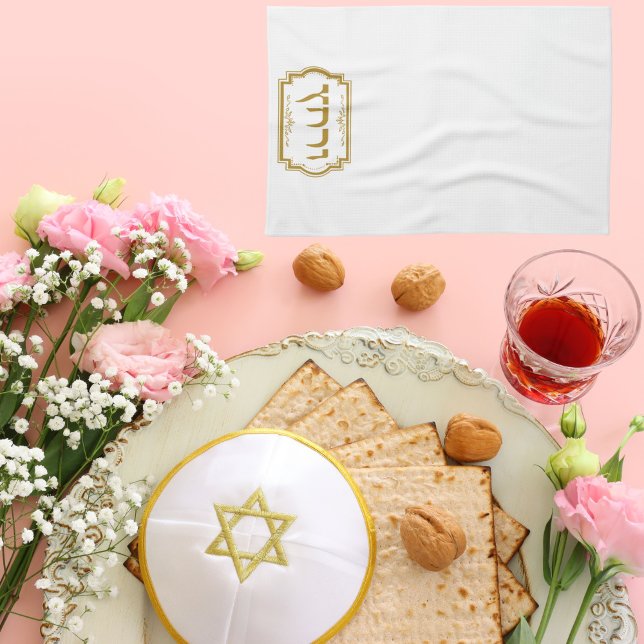 White and Guld Passover Seder Kökshandduk (Skapare uppladdad)