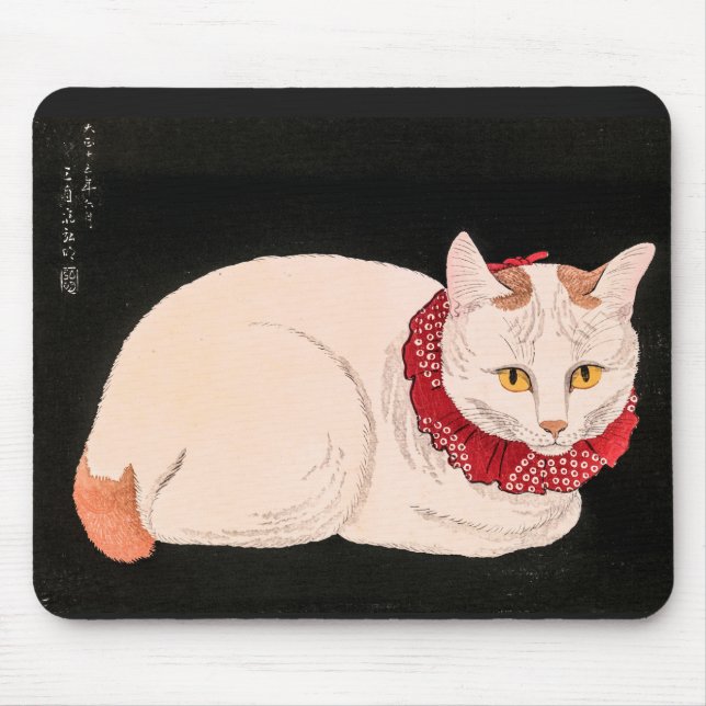 White Cat - Takahashi Shotei Musmatta (Framsidan)