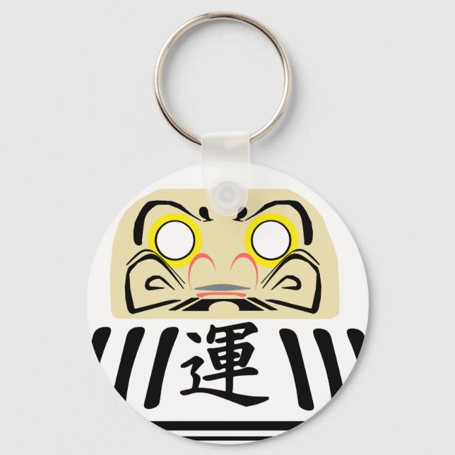 WHITE Daruma är till för kärlek och harmoniska mål Nyckelring (Framsida)
