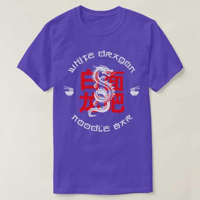 White Dragon Noodles Pub T Shirt (Design framsida)