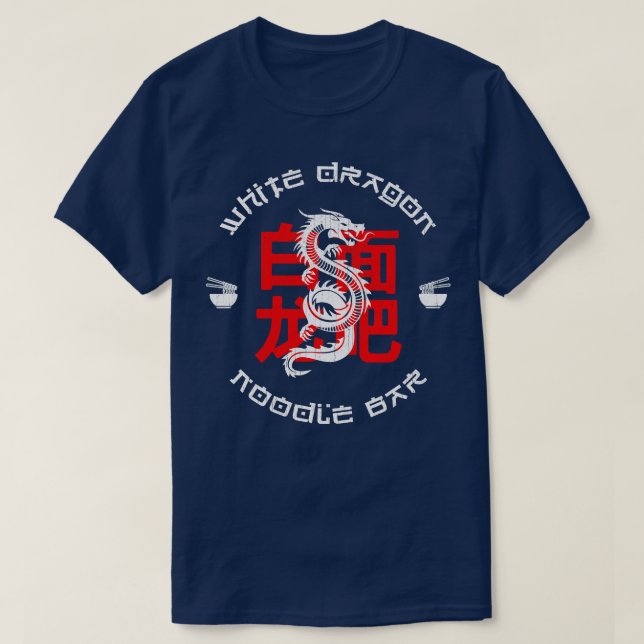 White Dragon Noodles Pub T Shirt (Design framsida)
