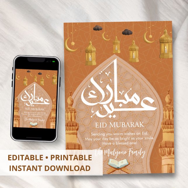 White Geometric Pattern & Gold Minaret Eid Card Julkort (Skapare uppladdad)