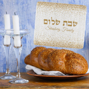 White Guld Glitter judisk hebrew Shabbat Shalom