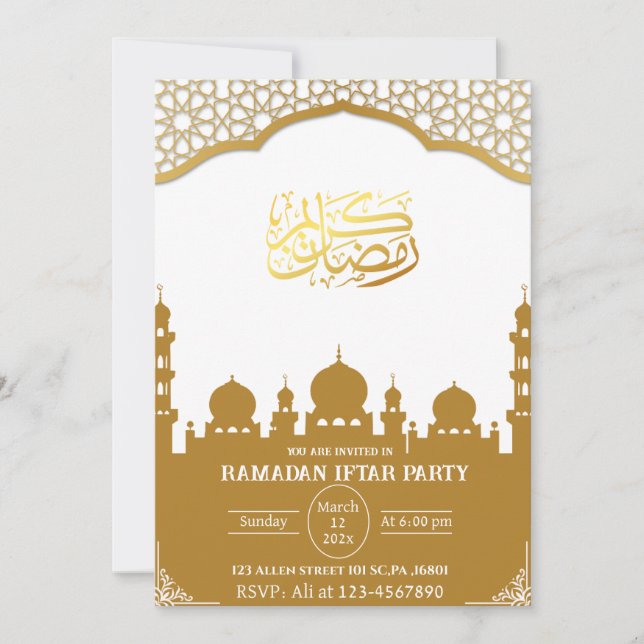 White & Guld Muslim Islamic Ramadan Iftar Party Inbjudningar (Framsida)