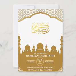 White & Guld Muslim Islamic Ramadan Iftar Party Inbjudningar
