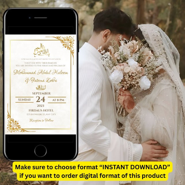 White Guld Simple Elegant Modern Nikah Walima Inbjudningar (Skapare uppladdad)