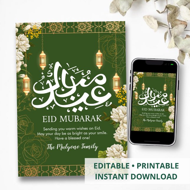 White Jasmine and Gold Lanterns Eid Mubarak Card Julkort (Skapare uppladdad)