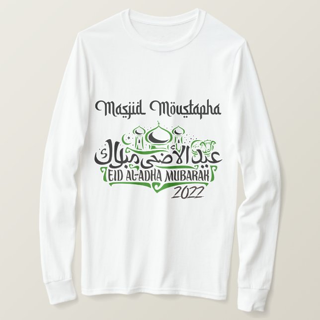 White - Masjid Moustapha EID Mubarak Långärmad T Shirt (Design framsida)
