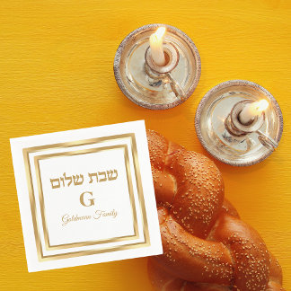 White och Guld Hebrew Shabbat Shalom Pappersservett