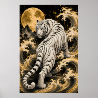 White Tiger Moon Wave Relief Art | Embossed White Poster