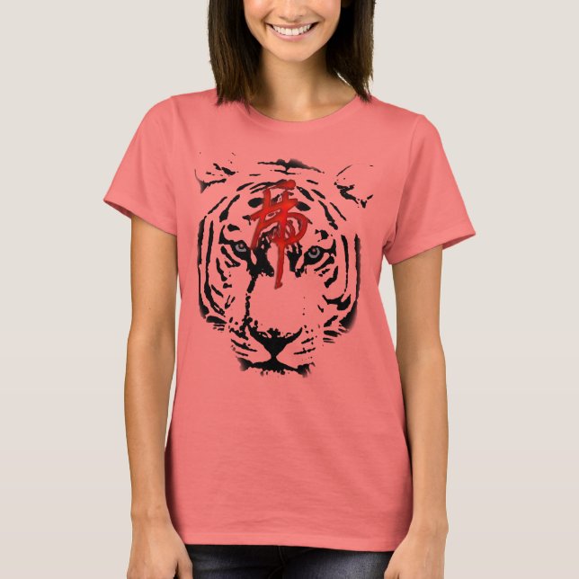 White Tiger T-shirt (Framsida)