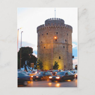 White Tower, Thessaloniki, Greece postcard Vykort