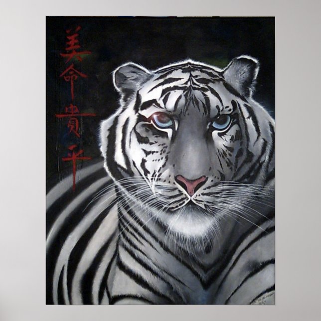 WHITE WARRIOR POSTER (Framsidan)