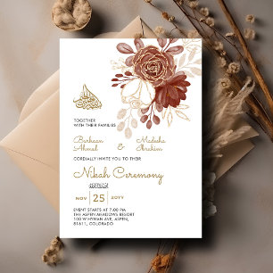 White Watercolor Blommigt Rustic Guld Muslim Nikah Inbjudningar