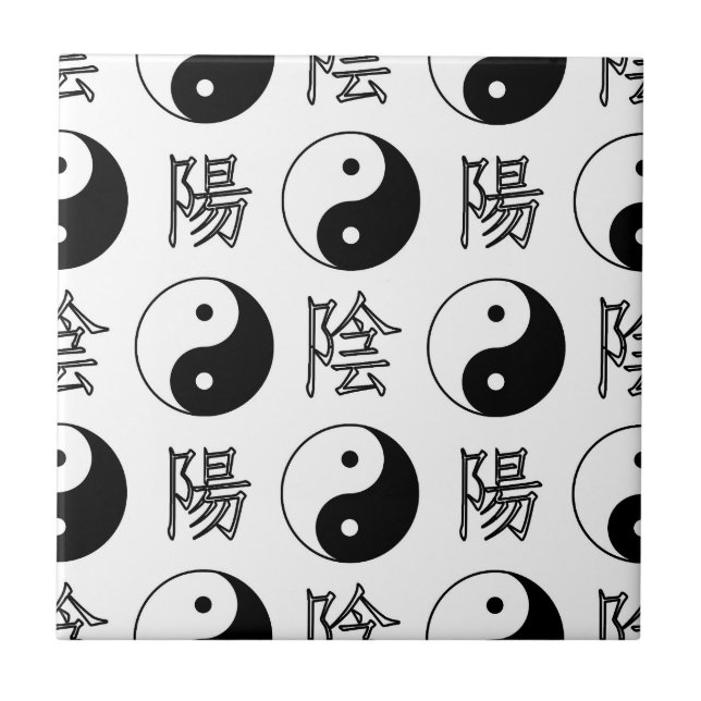 White Yinyang Symbol Chinese Mönster Kakelplatta (Framsidan)