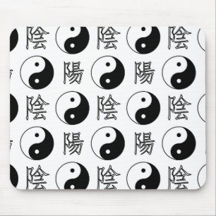 White Yinyang Symbol Chinese Mönster Musmatta